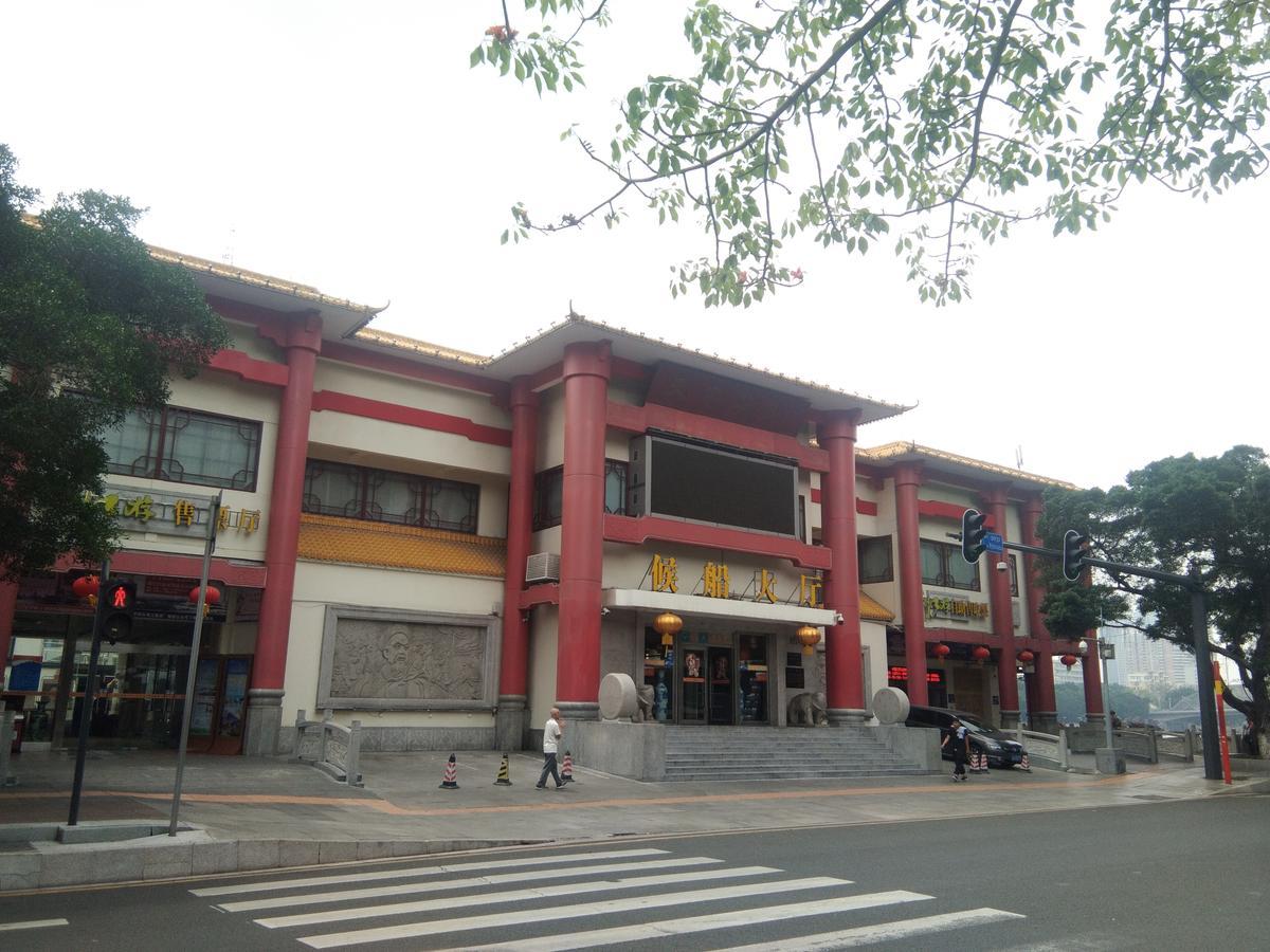 Best Cat Hostel Guangzhou Exteriör bild